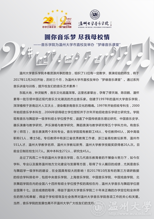 博彩平台大全