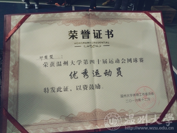 博彩平台大全