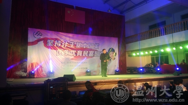 博彩平台大全