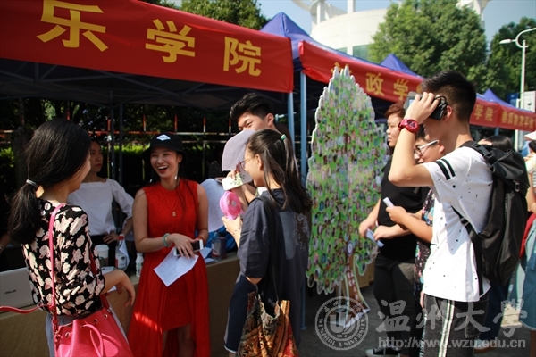 博彩平台大全