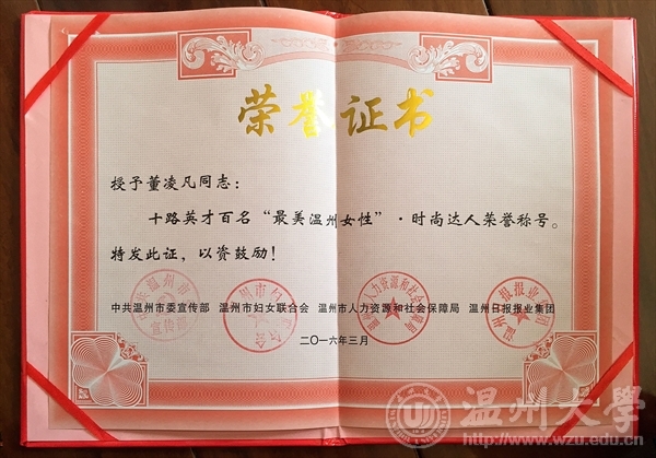 博彩平台大全