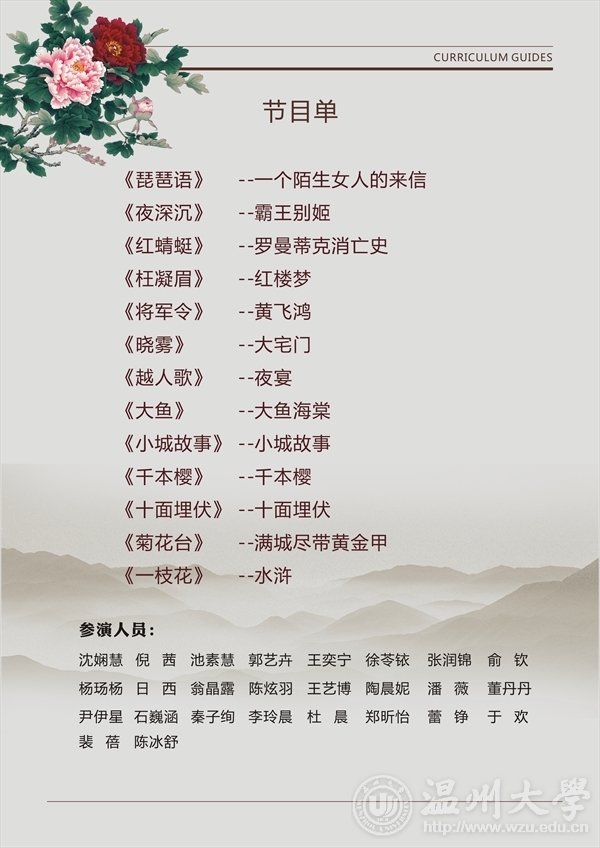 博彩平台大全