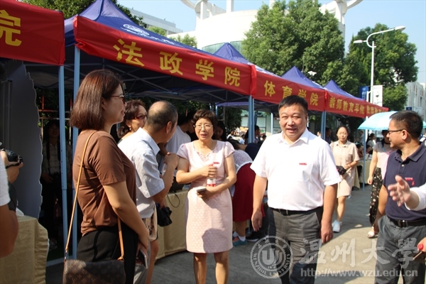 博彩平台大全