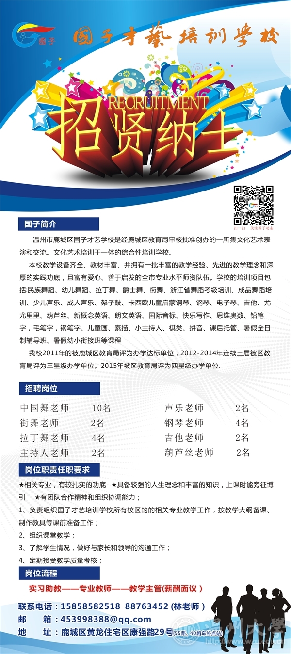 博彩平台大全