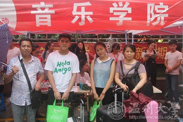 博彩平台大全