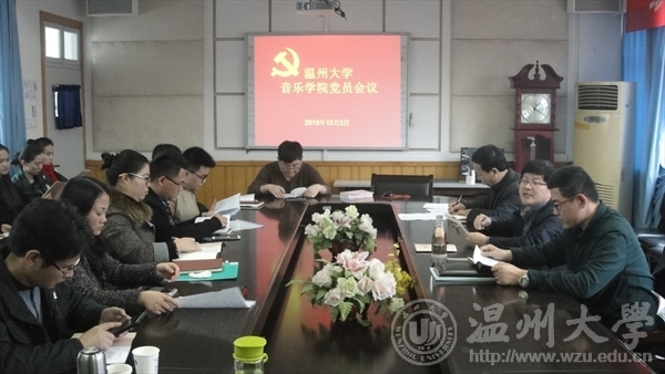 博彩平台大全