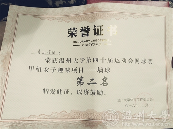 博彩平台大全