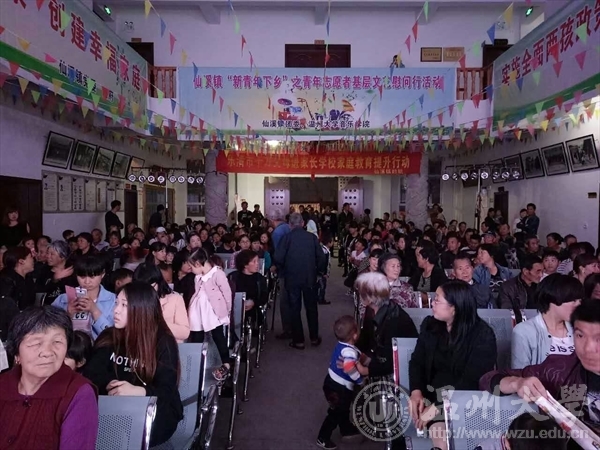 博彩平台大全