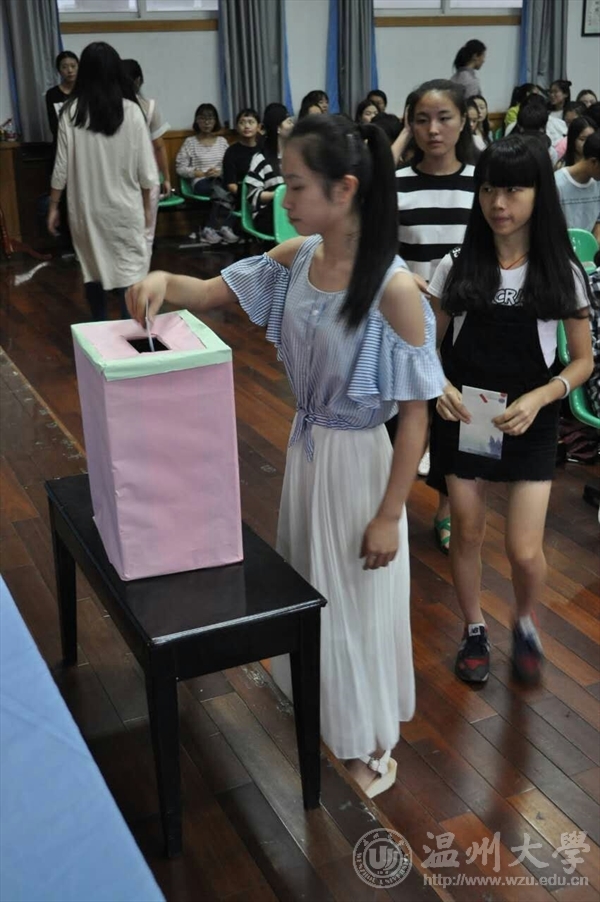 博彩平台大全