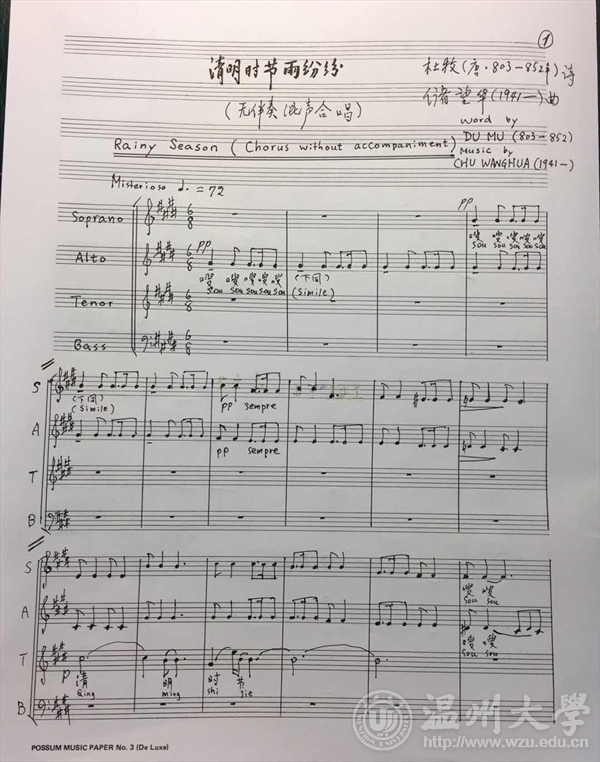 博彩平台大全