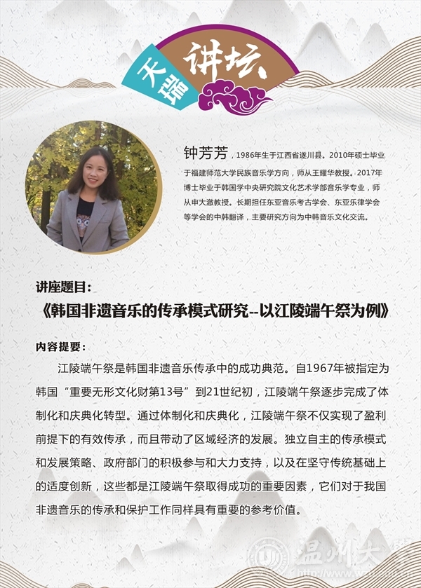 博彩平台大全