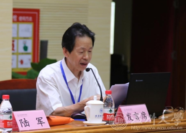 博彩平台大全
