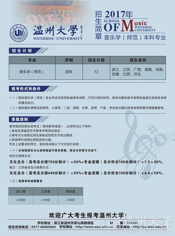 博彩平台大全