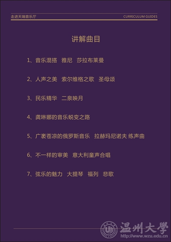 博彩平台大全