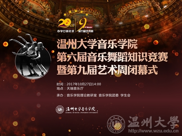 博彩平台大全