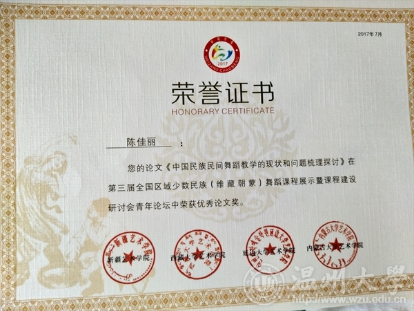 博彩平台大全