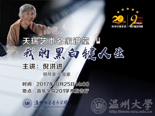 博彩平台大全