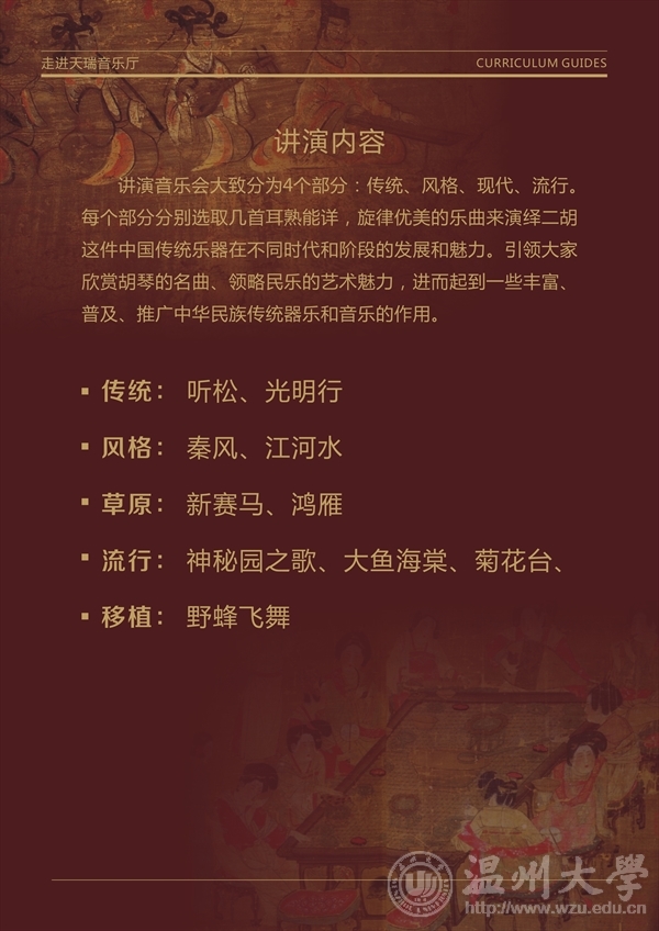 博彩平台大全