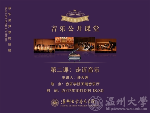 博彩平台大全