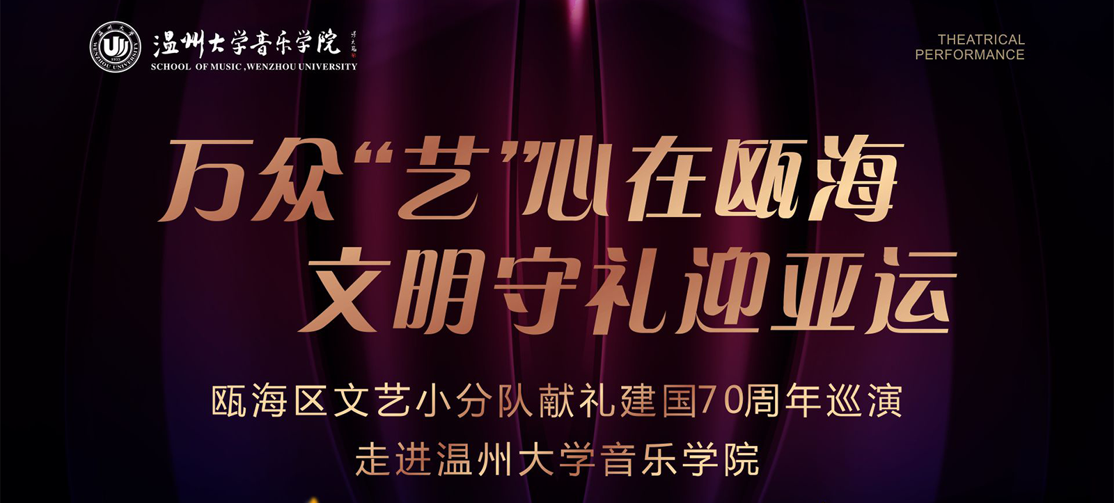 undefined BBD67