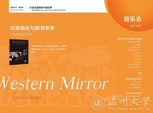 博彩平台大全