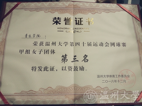 博彩平台大全