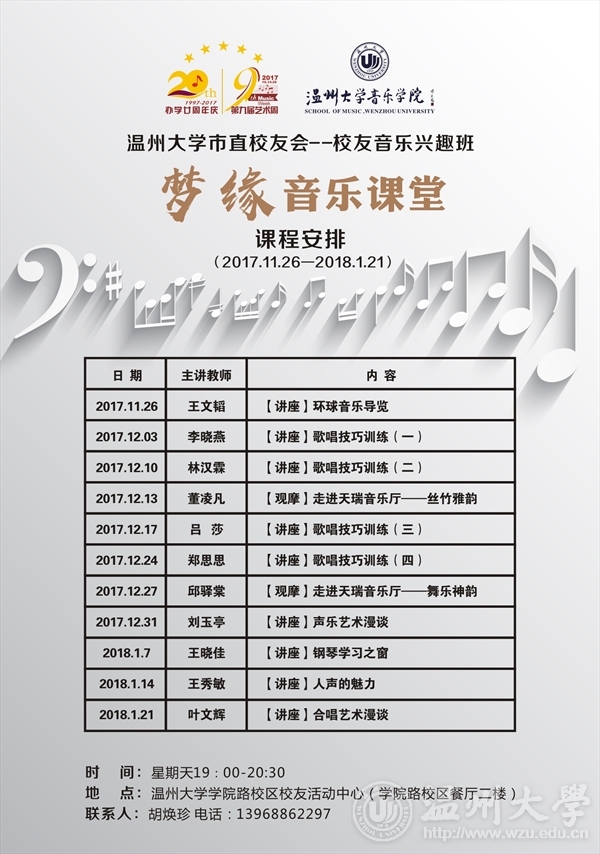 博彩平台大全