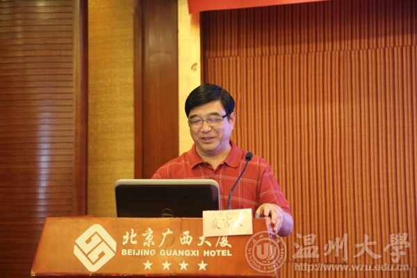 博彩平台大全