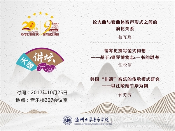 博彩平台大全