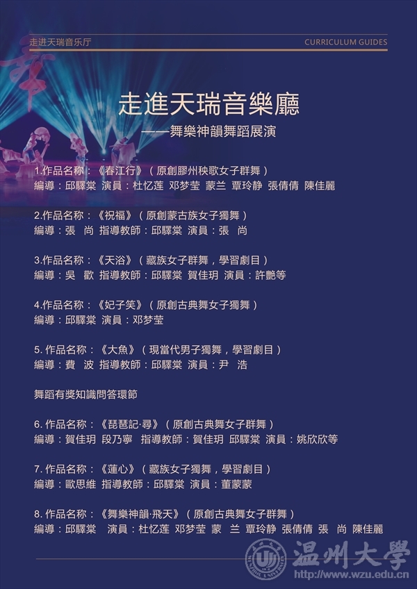 博彩平台大全