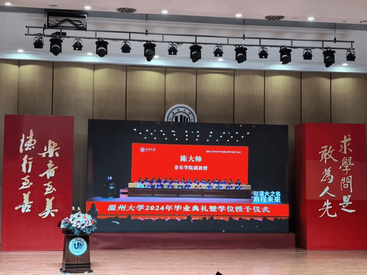 博彩平台大全