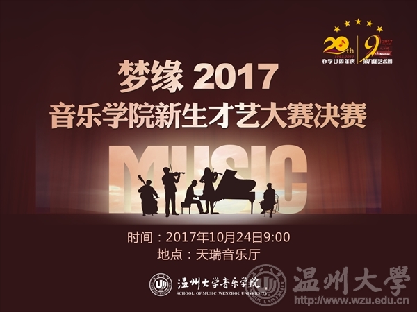 博彩平台大全