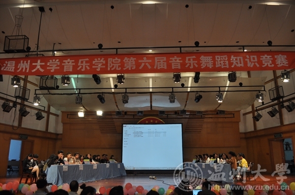 博彩平台大全