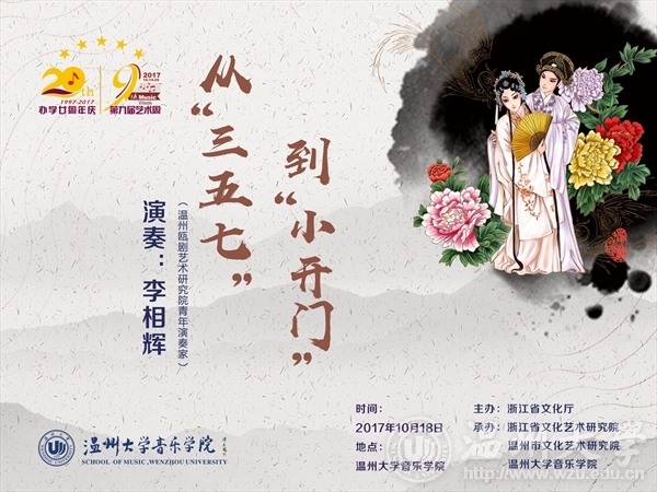 博彩平台大全
