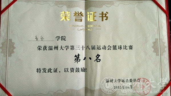 博彩平台大全