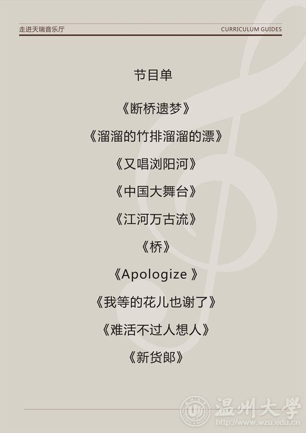 博彩平台大全