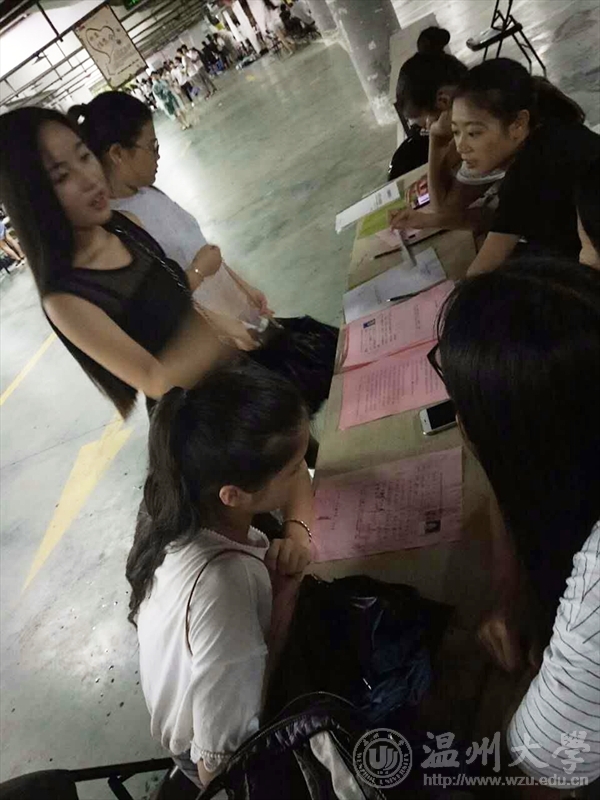 博彩平台大全