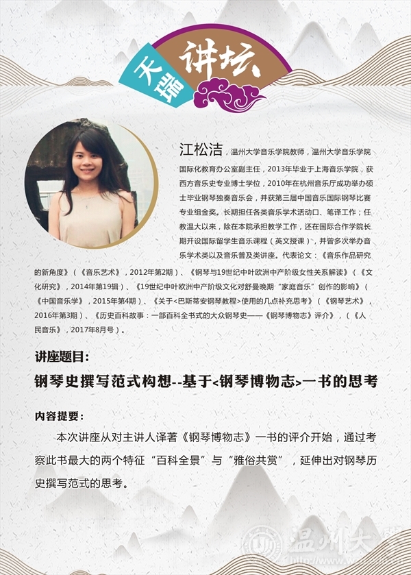 博彩平台大全