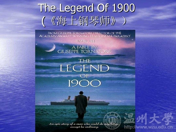 博彩平台大全