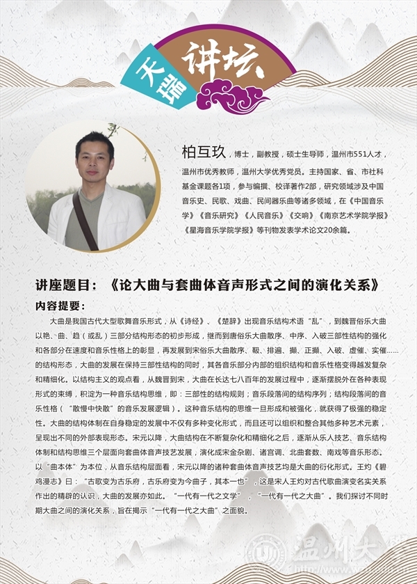 博彩平台大全