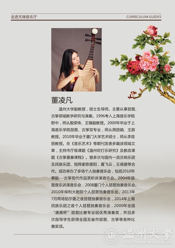 博彩平台大全