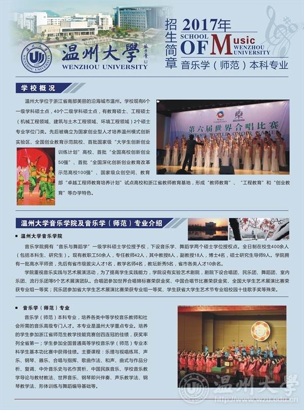 博彩平台大全