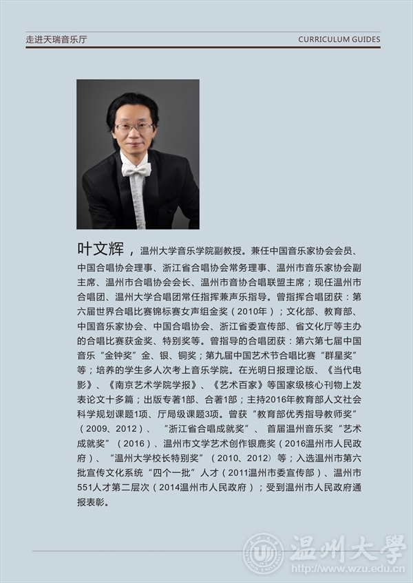 博彩平台大全