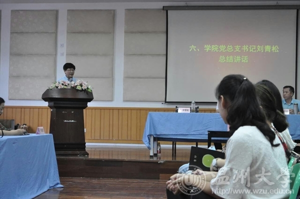 博彩平台大全