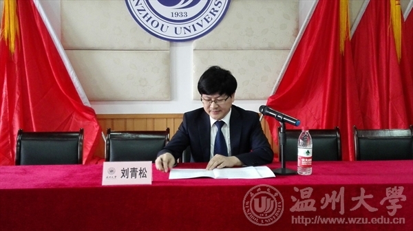 博彩平台大全