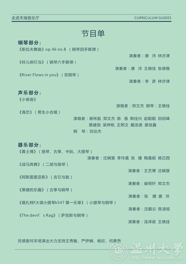 博彩平台大全