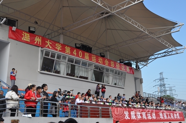 博彩平台大全