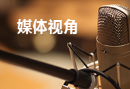 博彩平台大全