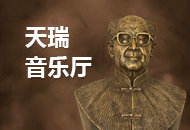 博彩平台大全