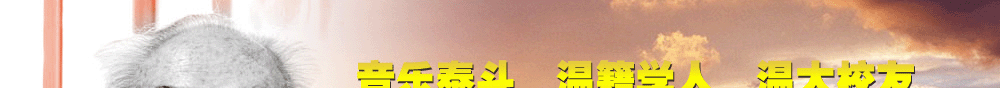 博彩平台大全